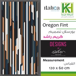 عرض تفاصيل بلاط بورسلان تصميم كريم راشد 60×120 سم هندي اوريجون فنت
 صورة بلاط بورسلان تصميم كريم راشد 60×120 سم هندي اوريجون فنت